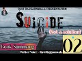Suicidenot a solution chapter 02  ravi rajgaonwala  book summary 2022