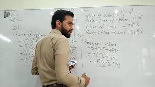 D2 Ex 12D Q1,2 D2 Ex 12D Q1,2