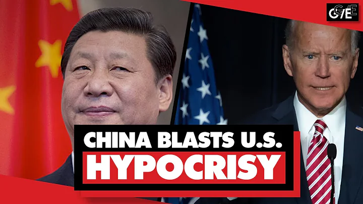 China blasts US hypocrisy in violating 'rules-based order' - DayDayNews