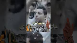 يوم حيدر عيده،سيد فاقد الموسوي،عيد الغدير  ستوريات الإنستا،ستوريات حسينية #سيد_فاقد_الموسوي #shorts