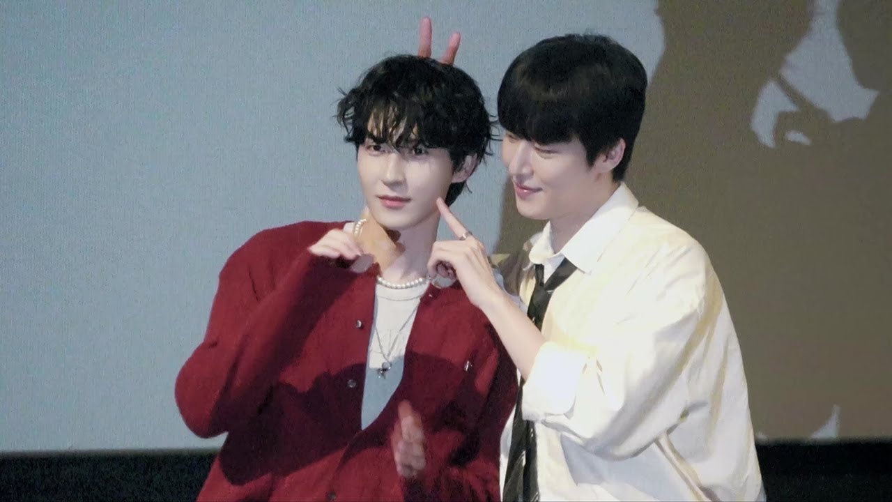 241103 비의도적 연애담 cgv용산 시영시 무대인사(원태민,도우FOCUS)