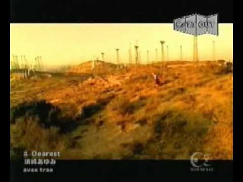 Dearest, Ayumi Hamasaki