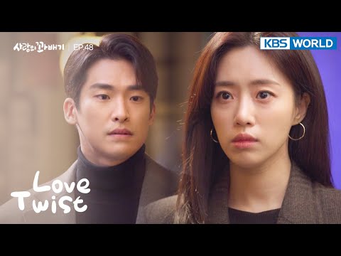 [ENG / CHN] Love Twist | 사랑의 꽈배기 EP.48 | KBS WORLD TV 220311