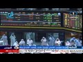 تصفيق في البورصة الكويتية لحظة إرتفاع المؤشر والمذيع يتحدث وكأنه معلق رياضي على مباراة كرة قدم  mp3