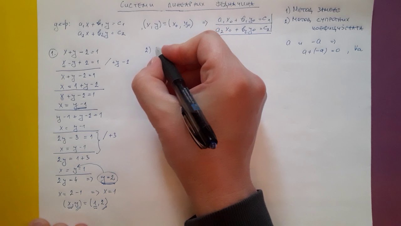 Sistemi linearnih jednačina