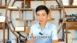 办公室规划，不得不知道的几点重要知识！王家栋说易