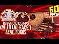 ИГРАЮ С 60 FPS НА 10 LVL FACEIT (feat. Focus)