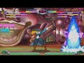 MARVEL VS CAPCOM 2 PS5 JAPAN 13