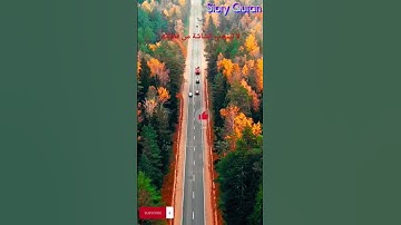 اية الكرسي #سورة_البقرة #quran #ايات #قران_كريم #الطبيعة #ايات #فلسطين #قران_كريم