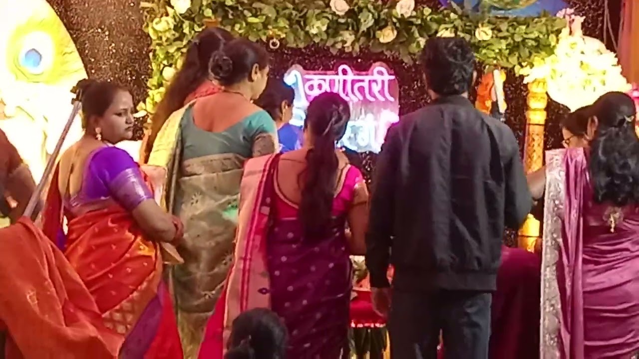 डोहाळे जेवण कार्यक्रम...ज्ञानगंगा महिला भजनी मंडळ तळई 