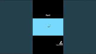 Download Lagu π€§ ternyata benar ada di kisah nyata nya MP3 Download Lagu π€§ ternyata benar ada di kisah nyata nya MP3