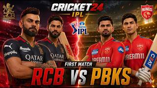RCB vs PBKS 🔥 Can I Carry RCB to Victory in Cricket 24? 😳🏏#1