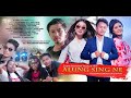 Zeme first feature film  alung sing ne full movie  part 1