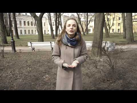 Памятники в саду Фонтанного Дома