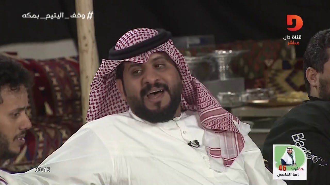 العشاء الجزء الثاني | #همثون6