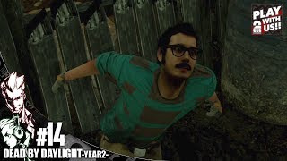 #14【ホラー】弟者,おついちの「Dead by Daylight YEAR2DBD」【2BRO.】