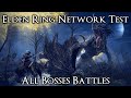 Elden Ring: All Boss Fights (I Found in the Network Test)