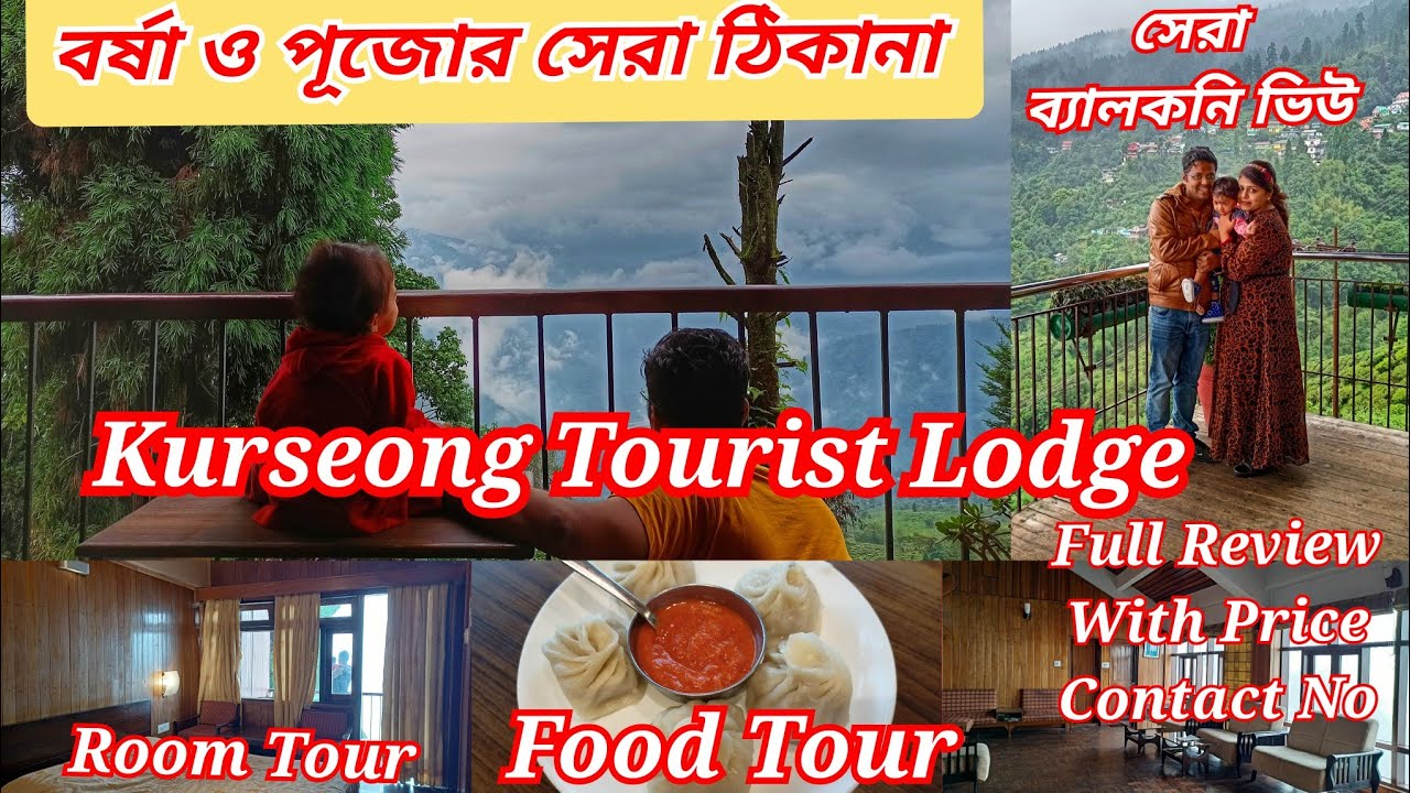 kurseong tourist lodge food menu