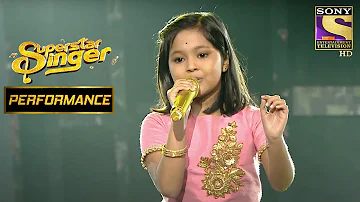 Prity के 'Pucho Zara Pucho' Perofrmance को मिली Judges की Standing Ovation | Superstar Singer