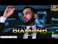 Diamond gabru  sach bajwa official new punjabi songs  diamond song  latest punjabi songs