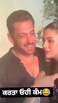 Shehnaaz Gill Kiss Salman Khan | Karta Kam Ohi | Hot Scene #shehnaazgill #salmankhan #kissing