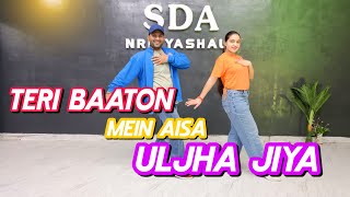 Teri Baaton Mein Aisa Uljha Jiya Dance Cover | Shahid,Kriti Sanon | Sadiq Akhtar Choreography