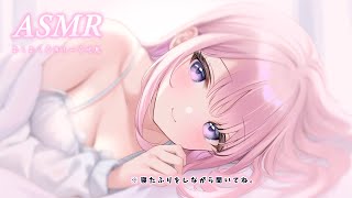 Nyanchan♡ASMRの配信のサムネイル画像