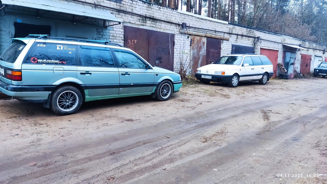 Приобрел гараж в ГСК 