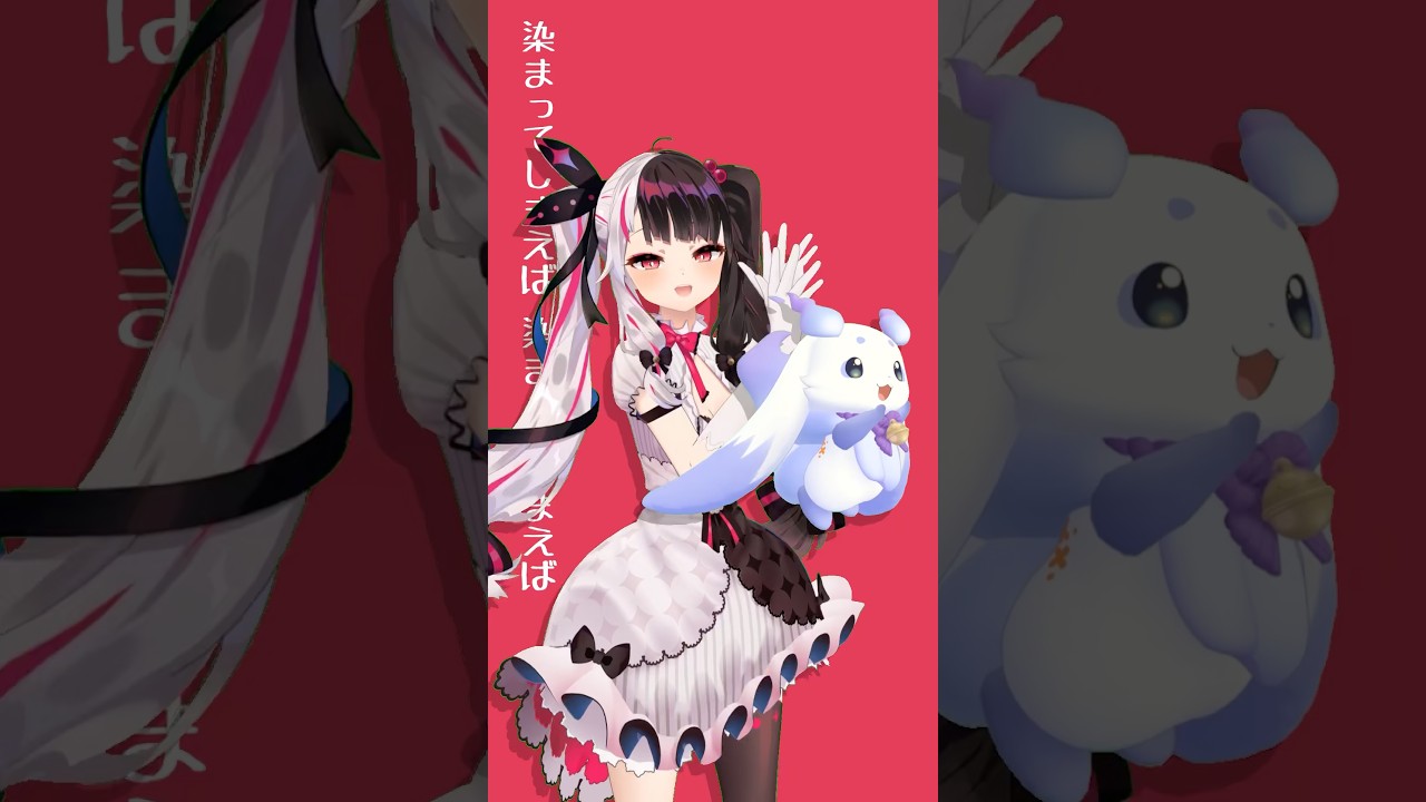 🩷 心予報 🩵 / にじさんじ 夜見れな × ルンルン #shorts #vtuber #にじさんじ #夜見れな #ルンルン