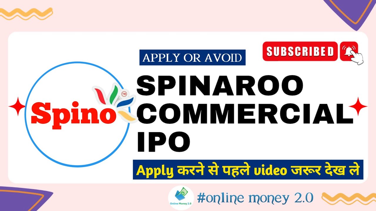 Spinaroo Commercial IPO Review | Upcoming IPO in March 2025