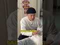 Don t push your luck#Record real life#Laugh every time you watch it#Funny couple#Daily lif