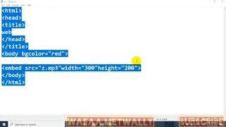 شرح لغة html/الصف الثاني الاعدادي/ادراج صوت داخل صفحة html-حاسب آلى-