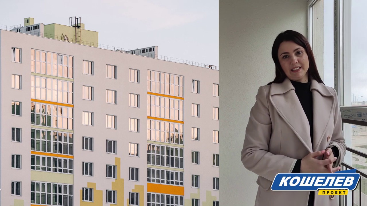 Кошелев Квартиры Купить Самара Цена