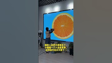The LED large screen lady can change the LED display alone. Real photos of the exhibition hall.