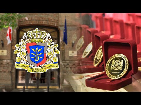 განათლების სამინისტრო მოსწავლეებს მედლებსა და კომპიუტერებს ვერ აძლევს