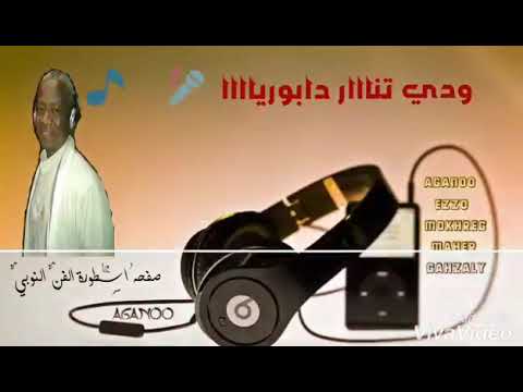 عز الدين حالات واتس نوبي 2019