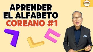 한글 APRENDER EL ALFABETO COREANO #1/Hangul(자음)