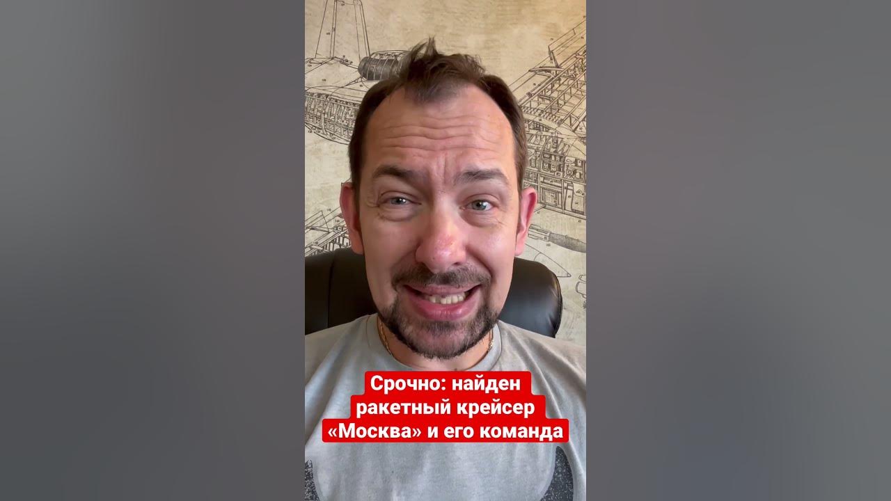 «Она утонула - 2». Режиссер В.Путин - YouTube