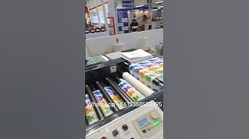 Observer 4000 web inspection system in wanjie printing machine