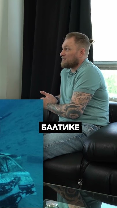 Дайвер про погружения на глубину #дайверы #дайвер #аквалангист - YouTube