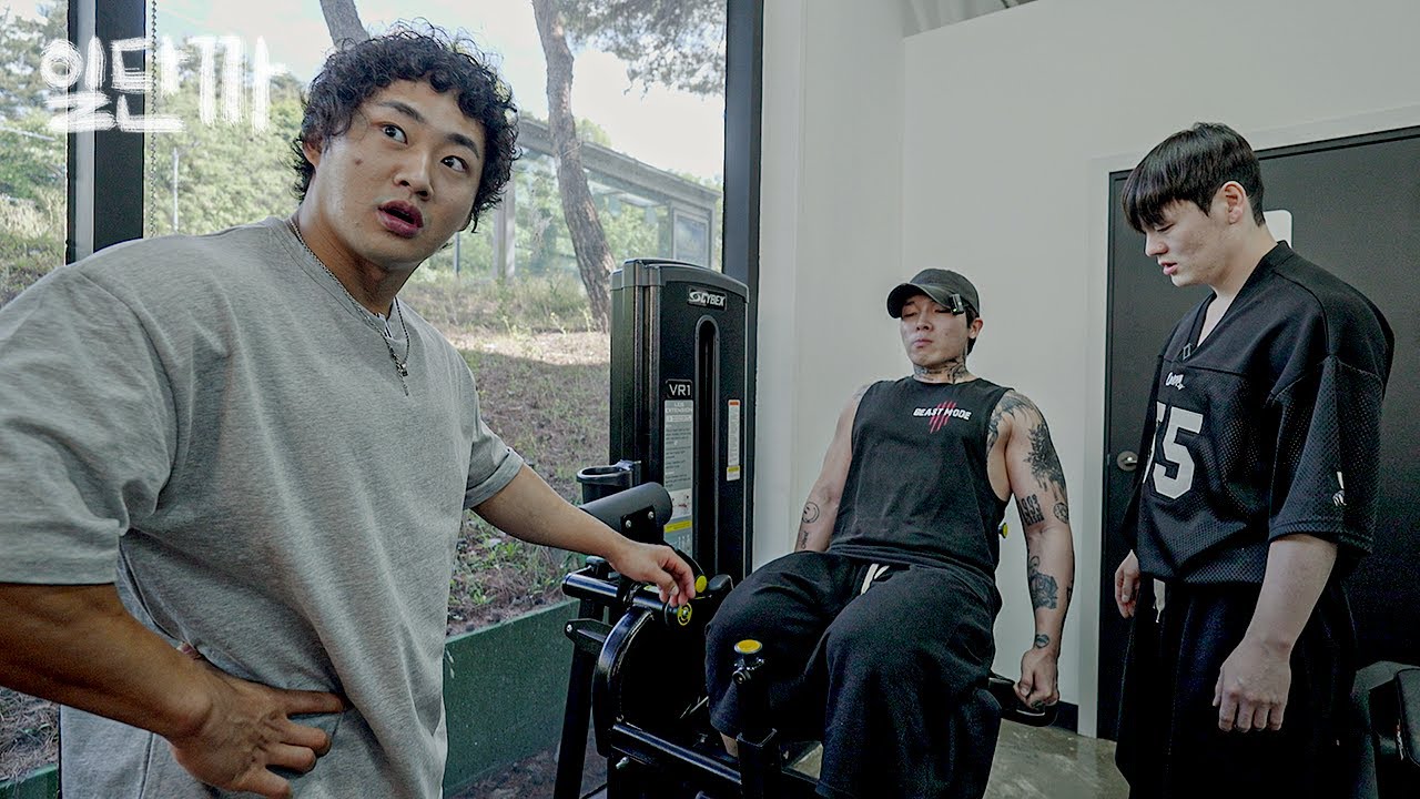 [일단까] 노익스강은 일반인 몸을 만들어줄 수 있을까? episode_5