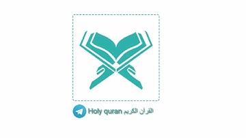 سورة الحجرات فارس عباد Surah Al Hujuraat Fares Abbad