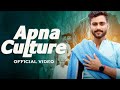 Apna culture song    shiva choudhary  folk song  rajasthani song shivachoudhary21