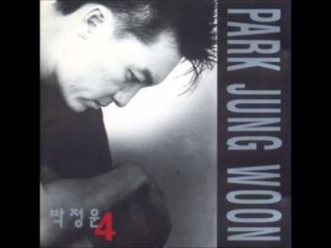 박정운 기억에 남는 건 너의 젖은 눈동자