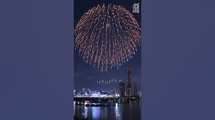 황금빛으로 물드는 63빌딩 #서울세계불꽃축제