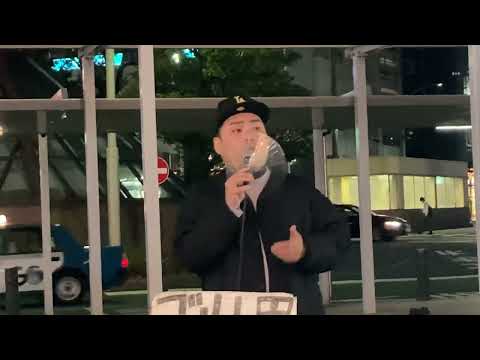 365日／Mr.Children  covered by ゴリ山田カバ男くん