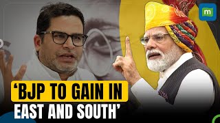 Prashant Kishor Predicts BJP's Success In Eastern And Southern India In The 2024 Lok Sabha Polls