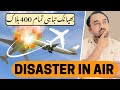 Two planes crashed  reason is poor english  all passengers died