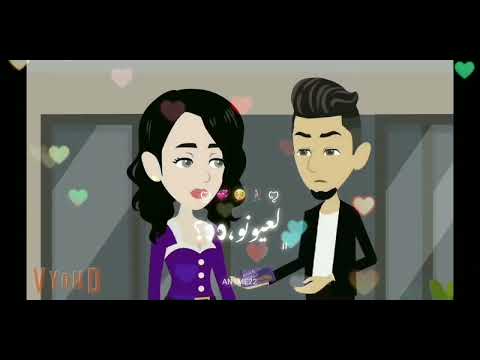 تصميمي قمر ونجمات عيونك