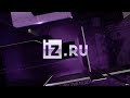Фрагмент эфира IZ RU 16 06 2020 17 28